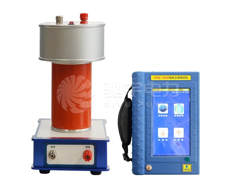 電機(jī)介損測試儀 CYGS-206D