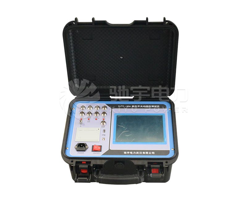 高壓開(kāi)關(guān)動(dòng)特性測(cè)試儀 CYTC-306 觸摸屏