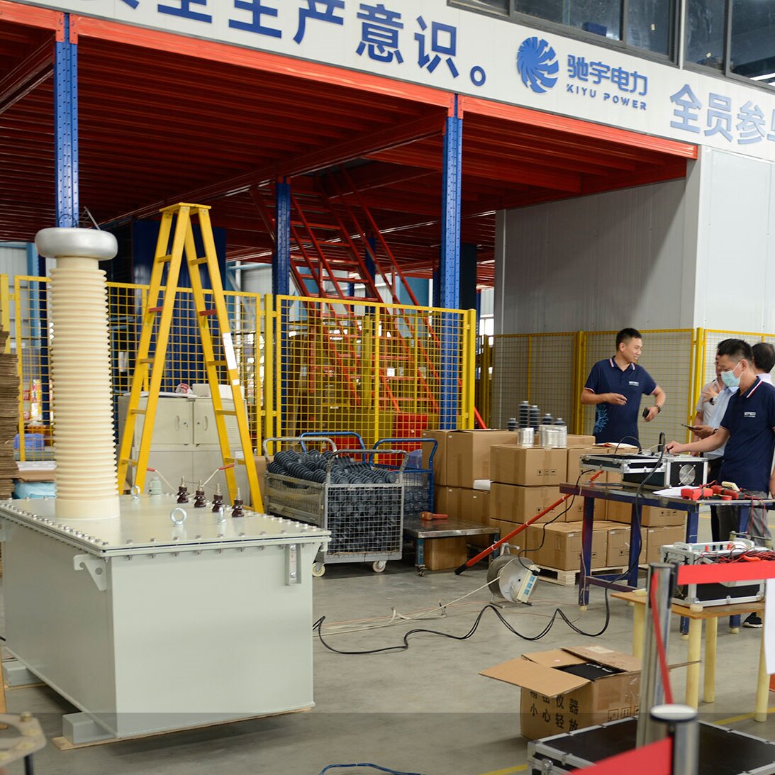 馳宇電力服務(wù)客戶(hù)近代物理研究所