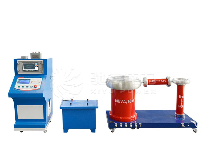 局部放電檢測(cè)系統(tǒng) CYTC-104D-10kVA/50kV