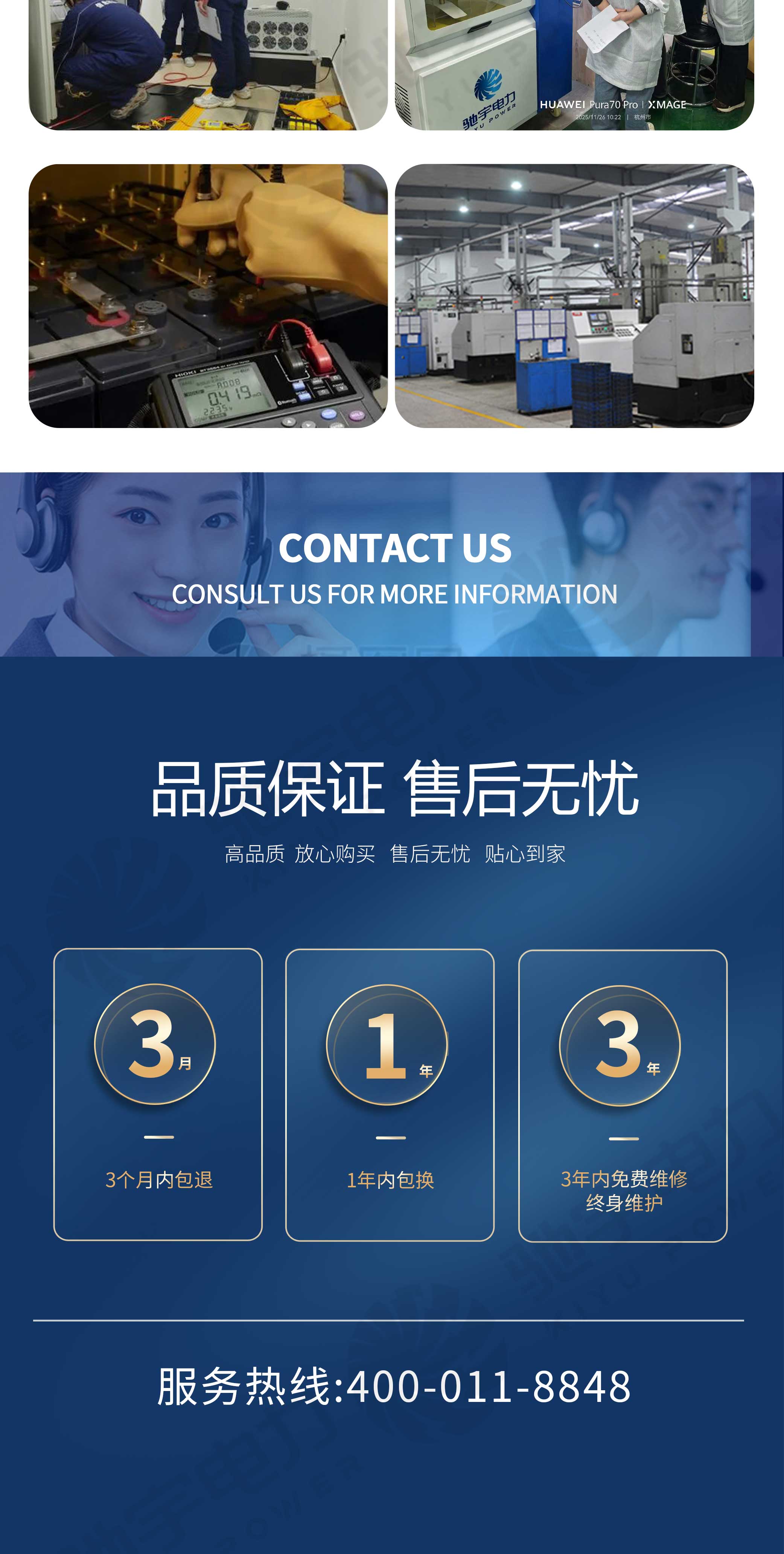 全自動(dòng)絕緣材料耐壓試驗(yàn)裝置