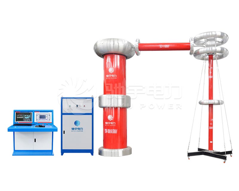 全自動局部放電測試系統(tǒng) CYJF-124-100kVA/500kV